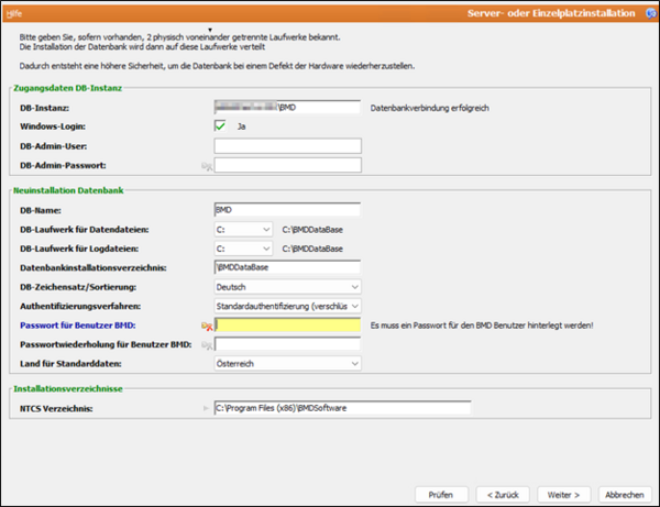Screenshot_Server- oder Einzelplatzinstallation